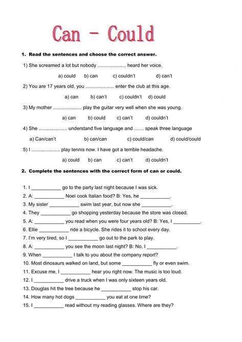 Linking Verbs Worksheet, Helping Verbs Worksheet, Action Verbs Worksheet, Adverbs Worksheet, Verbs Worksheet, Linking Verbs, Materi Bahasa Inggris, Helping Verbs, Kindergarten Skills