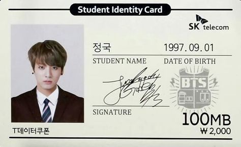 bts jungkook student identity card  sk telecom bts Student Identity Card, Bts Signatures, Student Id Card, Bts School, Ig Icon, Diy Bts, Student Card, Sk Telecom, Student Id