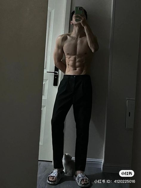 Aesthetic Bodybuilding Poses, Tall Lean Muscular Guy, Abs Astethic Men, Tall Muscular Guy Aesthetic, Tall And Muscular Guy, Men Physique Aesthetic, Tall Men Aesthetic, Gym Poses Selfies Men, Asian Physique