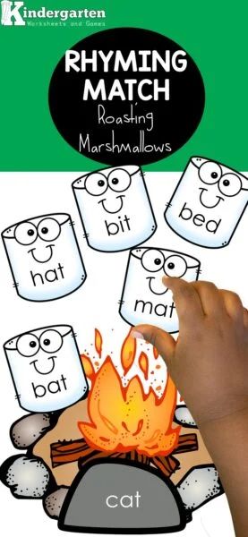 Grab this fun rhyming words game with a camping theme perfect for summer learning! In this matching rhyming words activity children will put together the marshmallow words with the campfire with a rhyming word. All you need for this simple rhyming games is our free rhyming words printable and preschoolers or kindergartners. Ready to try this rhyming activities for kindergarten? Rhyming Word Families, Rhyme Games Kindergarten, Rhyming Books For Kindergarten, Preschool Rhyming Words, Rhyming Game Kindergarten, Rhyming Words Preschool Free Printable, Rhyming Activity Kindergarten, Free Rhyming Printables, Rhyming Activities Kindergarten Free