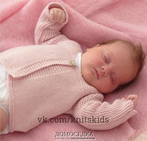 В Stickbeskrivning Barn, Lidia Crochet Tricot, Baby Jackets Pattern, Knit Baby Jackets, Baby Cardigan Knitting Pattern Free, Cardigan Bebe, Baby Cardigan Pattern, Baby Boy Knitting Patterns, Baby Sweater Patterns