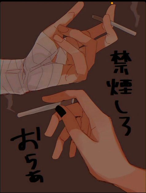 Anime Hands, Hand Drawing Reference, Hand Reference, Japon Illustration, Fete Anime, Drawing Reference Poses, Stray Dogs, Karakter Anime, Anime Scenery