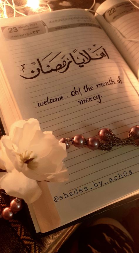 Welcome ramadan Ramadan Welcome Quotes, Welcome Ramadan Quote, Ramzan Decor, Aesthetic Ramadan, Ramzan Quotes, Welcome Ramadan, Welcome Quotes, Eid Images, Islamic Content