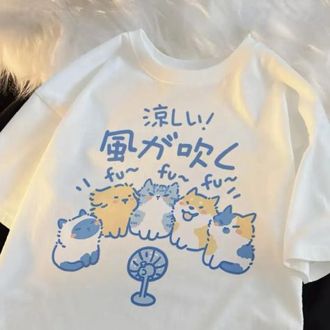 2024 New Women T-shirts Street Creative Blow Fan Cat Printing Tees Summer O-Neck Loose Tops Fashion Funny Dog And Cat, Cat T Shirts, Söpö Kissa, Cat Tshirts Funny, Japanese Cat, Blue Milk, Cat And Dog, Loose Shorts, Cat T