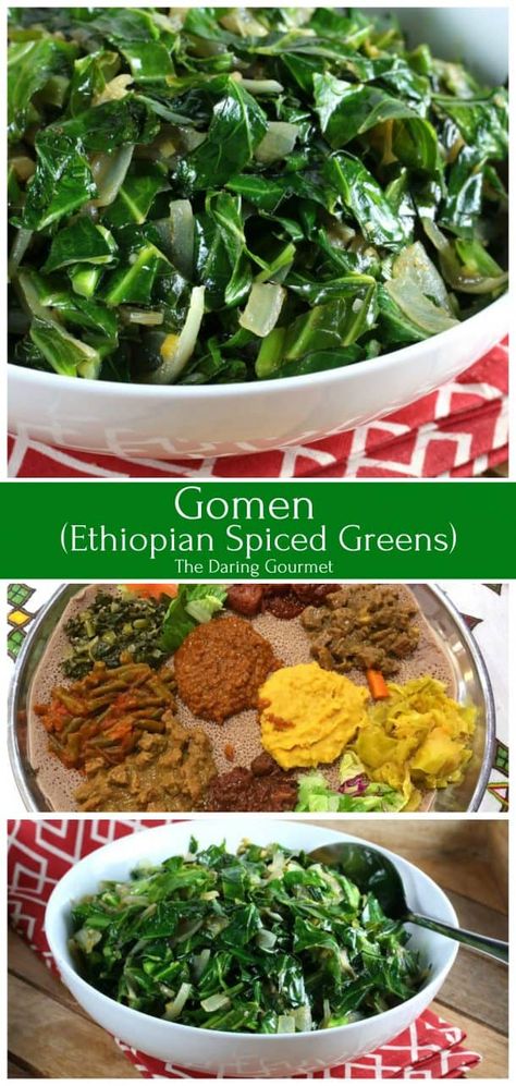 Gomen (Ethiopian Collard Greens) Ethiopian Collard Greens Recipe, Greens Diet, Vegan Ethiopian Recipes, Ethiopian Dishes, Ethiopian Recipes, Daring Gourmet, Ethiopian Cuisine, Healthy Greens, Collard Greens Recipe