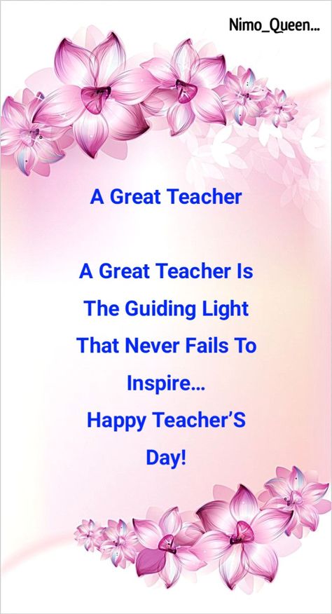 Teacher Day Wishes Quote, Quotes On Teachers Day, Happy Teachers Day Message, Teachers Day Message, Happy Teachers Day Card, Teachers Day Greetings, Teachers Day Card, Baby Krishna, Birthday Blessings