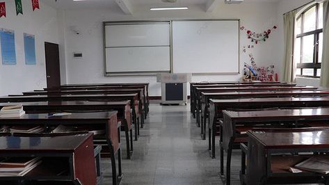 Classroom Background Aesthetic, Classroom Background Real, University Classroom, Real Background, Lens Flare Effect, Chicken Shed, Classroom Background, Classroom Desk, Calligraphy Handwriting