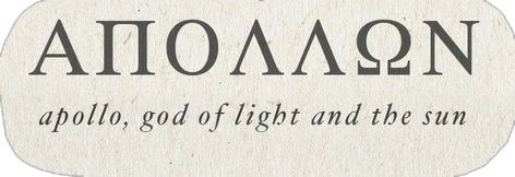 Signs Apollo Is Calling You, Sun In Different Languages, Ancient Gods Aesthetic, Apollo Symbolism, How To Worship Apollo, Dark Apollo Aesthetic, Apollo Sigil, Apollo Aesthetic Quotes, Apollo And Artemis Aesthetic
