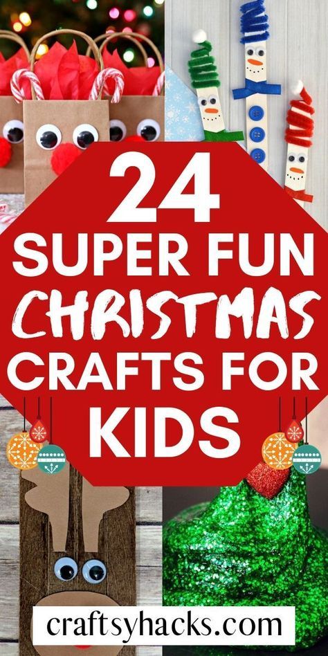 Poppy Crafts, Fun Christmas Crafts For Kids, Christmas Projects For Kids, December Ideas, Crafts 2023, Kids Christmas Crafts Easy, Christmas Arts, Christmas Crafts For Toddlers, Preschool Christmas Crafts