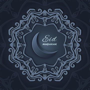 Eid Moubarak, Mandala Template, Eid Mubarak Wallpaper, Floral Watercolor Background, Floral Print Background, Eid Greeting Cards, Soft Pink Wedding, Eid Mubarak Greeting Cards, Invitation Frames