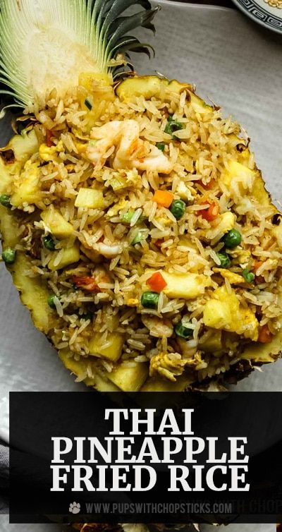 Food In Pineapple Bowl, Thai Pineapple Rice, Pineapple Fried Rice Recipe Chicken, Ham And Pineapple Fried Rice, Recipes With Fresh Pineapple, Pineapple Dinner Recipes, Pineapple Side Dish, Savory Pineapple Recipes, Sides For Fish