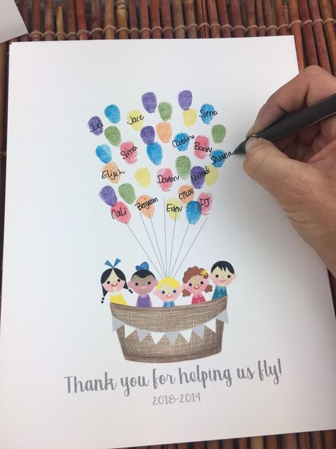 Teacher Appreciation Picture Ideas, Kindergarten Teacher Gift Ideas, Teachers Presents Ideas, Fingerprint Teacher Appreciation Gift, Daycare Thank You Gift Ideas, Teacher Surprise Ideas, Hot Air Balloon Fingerprint Art, Present For Kindergarten Teacher, Goodbye Present For Teacher