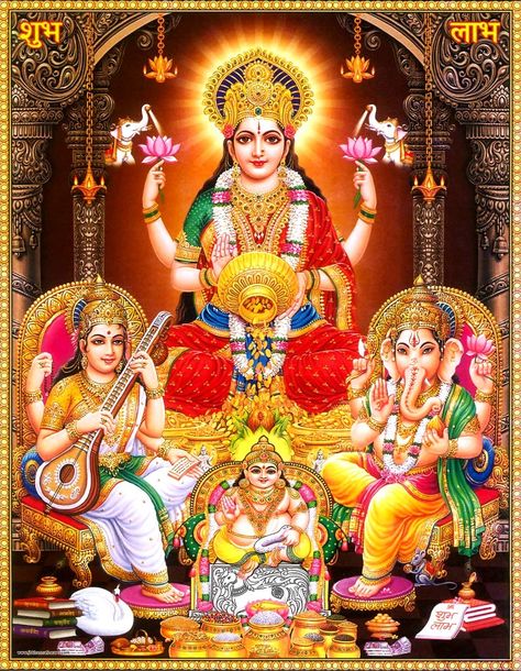 Kuber Laxmi Photo Hd, Kuber Laxmi Photo, Kuber Ji Photo, Laxmi Kuber Images Hd, Laxmi Ganesh Kuber Image, Laxmi Ganpati Saraswati Hd, Lakshmi Saraswati Ganesh, Mahalaxmi Images Hd, Laxmiji Images