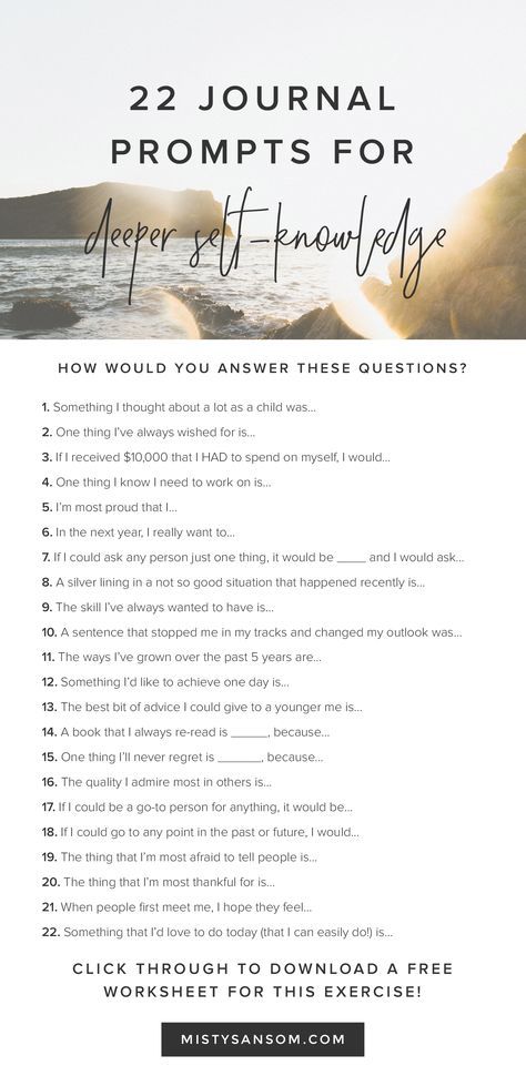 Click through to get these wonderful journal prompts! Journaling, quotes, bullet journal, gratitude, inspiration, motivation, meditation, personal growth, personal development, purpose, life purpose, life, self care, finding purpose, passion, self improvement, goals, mindset, mantra, journal, intuition, spiritual, developing intuition, spirit, wisdom Self Improvement Goals, Journaling Quotes, Life Audit, Prompts Journaling, Image Positive, Journal Gratitude, Journal Lists, History Book, Finding Purpose