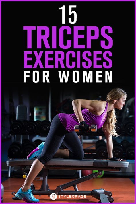 Tricep Workouts Women Gym, V Shred Workout For Women, Tricep Dumbell Exercises, Dumbell Tricep Workout For Women, Exercise For Triceps For Women, Triceps Exercises For Women, Tricep Exercises With Dumbbells, Womens Tricep Workout, Tri Workout Women