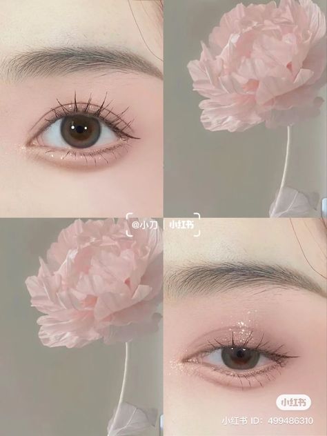 Kpop Idol Stage Makeup, Make Up Douyin, Douyin Eye Makeup, Eye Makeup Inspo, Makeup Asia, Cute Eye Makeup, Doll Eye Makeup, Casual Makeup, Korean Eye Makeup