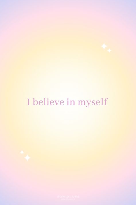 Law of attraction affirmations with a pastel gradient background Audition Affirmations, Dancing Affirmations, Capricorn Affirmations, Singer Affirmations, Singing Affirmations, Dance Affirmations, Daily Affirmations Aesthetic, Capricorn Szn, Pink Affirmations