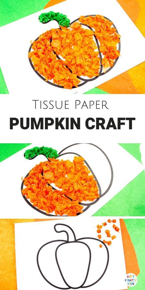 Pumpkin Craft For Kids, Pumpkin Crafts Preschool, Veselý Halloween, Paper Pumpkin Craft, Dekorasi Halloween, Preschool Art Projects, Halloween Crafts Preschool, Pumpkin Craft, Pumpkin Activities