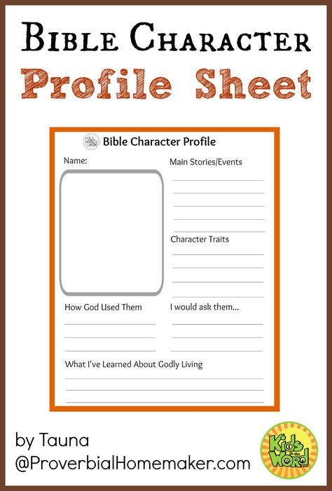 Character Profile Sheet, Bible Character Study, Character Trait Worksheets, Character Worksheets, Bible Study Worksheet, About Bible, Bible Worksheets, Bible Study Printables, Bible Study For Kids