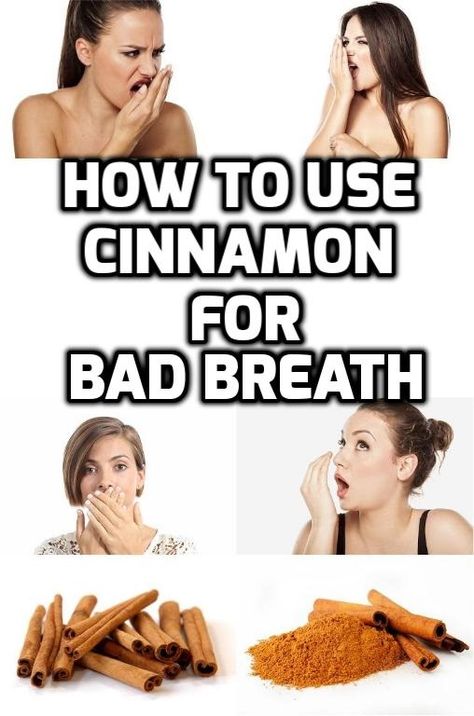 Cinnamon Mouthwash, Prevent Bad Breath, Bad Breath Remedy, Oral Care Routine, Health Habits, Oral Health Care, Unwanted Hair Removal, Lose 40 Pounds, Tooth Decay