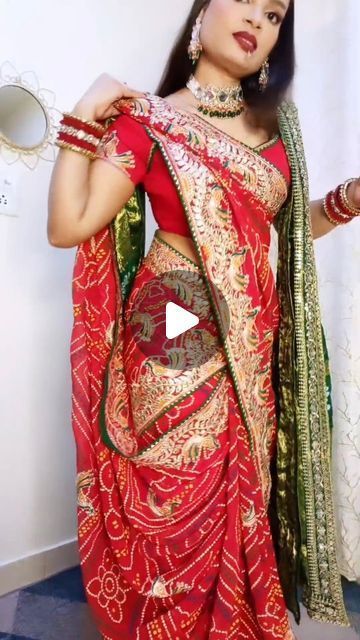 Sarees With Dupatta, Saree Wedding Guest Look, New Saree Designs 2024, Double Dupatta Draping Styles, Saree With Dupatta Draping, How To Wear Saree In Different Style, Different Saree Draping Styles Indian, Wear Saree In Different Style, Saree Wearing Styles Ideas