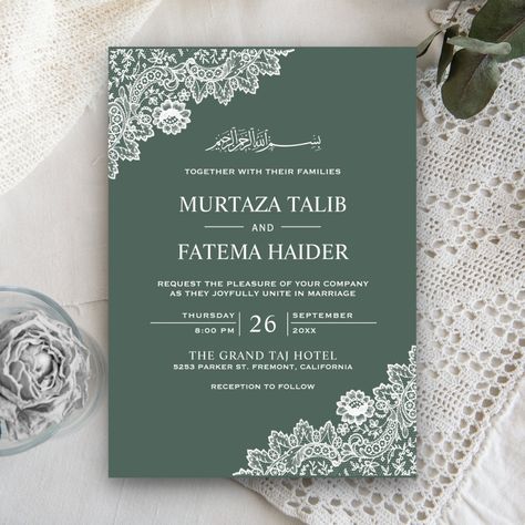 Wedding Card Format, Pink And White Lace, Marriage Invitation Card, Muslim Wedding Cards, Wedding Invitation Trends, Muslim Wedding Invitations, Vintage Lace Weddings, Preparing For Marriage, Marriage Invitations