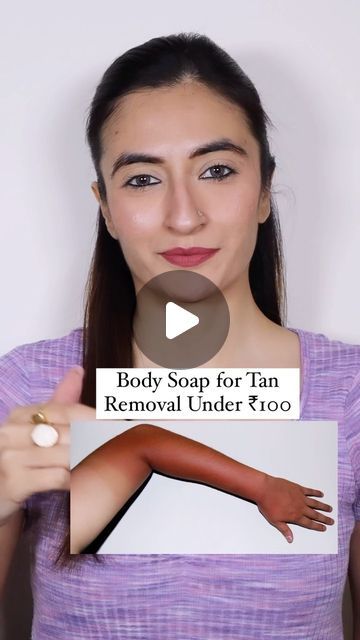 Skin Tan Removal, Tan Removal, Tan Body, Winter Skin Care, Best Soap, December 13, Diy Soap, Tan Skin, Body Soap