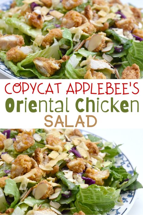 Applebees Orientalist Chicken Salad Dressing, Applebees Orientalist Dressing, Applebees Orential Salad Dressing, Applebees Orientalist Chicken Salad, Chicken Salad Dressing Recipe, Cat Meals, Crispy Fried Chicken Breast, Salad Types, Tropical Chicken