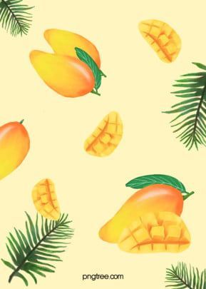 Mango Aesthetic Wallpaper, Plant Phone Wallpaper, Mango Plant, Fruit Background, Mango Shop, Food Promotion, Home Lock Screen, Promotion Poster, Fruit Shop