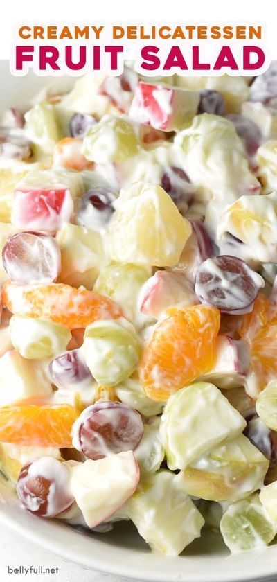 Fruit Salads For Christmas Dinner, Christmas Fruit Salad Holidays, Congealed Salads Easy, Easy Fruit Salad For Party, Fruits Salad Recipe, Thanksgiving Fruit Salad Recipes, Fruit Salads For Parties Potlucks, Frozen Fruit Salad Recipes, Waldorf Salad Recipe Original