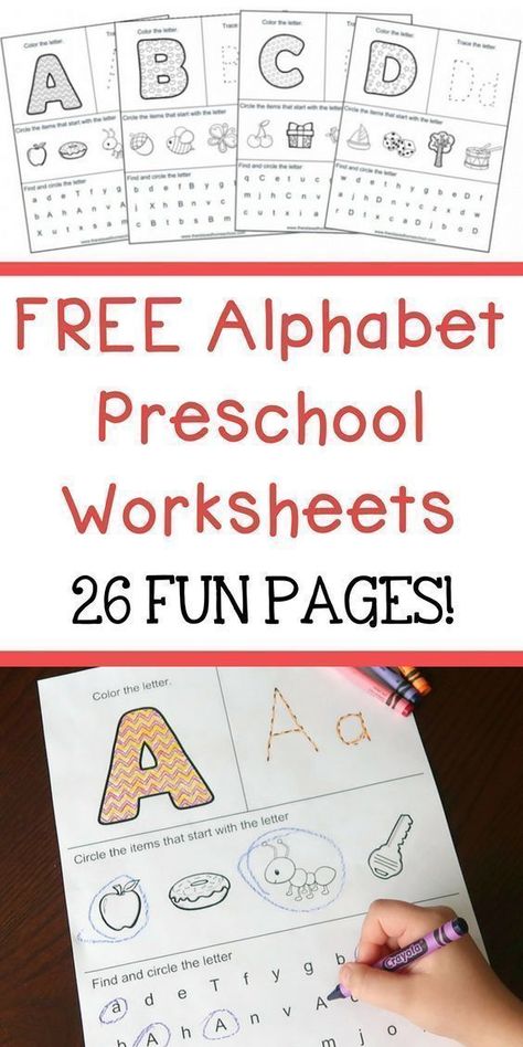 Abc Workbook, Printable Alphabet Worksheets, Alphabet Worksheets Preschool, Printable Preschool Worksheets, Printable Alphabet, Teaching The Alphabet, Preschool Letters, Letter Activities, Preschool Printable