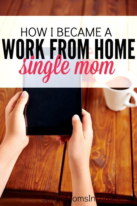 Do you want to become a work from home mom? Here's my story of how I made that happen. It wasn't easy but if I can do it so can you! Work From Home Mom, Stay At Home Jobs, Single Mom Life, Single Moms, Job Work, Small Business Ideas, Stay At Home Mom, Single Parenting, Work From Home Moms