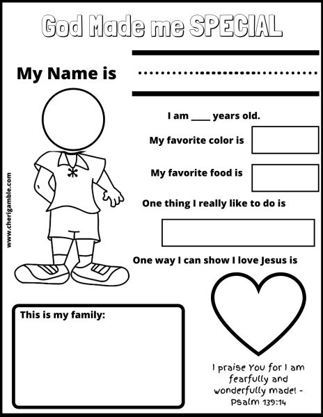 FREE “All About Me” printables! Available in both 11 x 17 and 8 1/2 x 11 sizes! God Made Me Special, Sunday School Worksheets, Catholic Kids Activities, Sunday School Printables, Me Worksheet, Preschool Bible Lessons, Kids Sunday School Lessons, Bible Activities For Kids, God Made Me