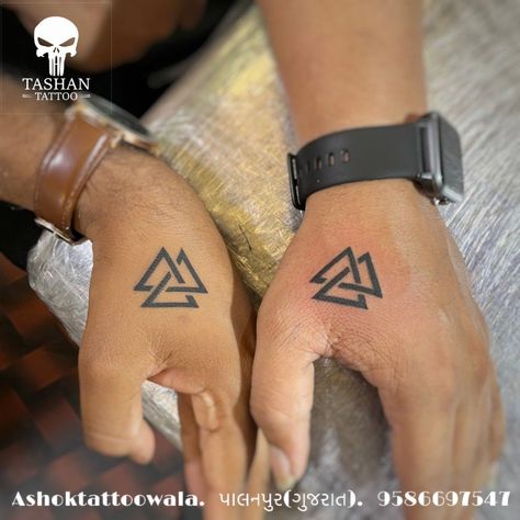 3 Triangle Tattoo, Crown Tattoo Men, Tattooed Hands, Stunning Tattoos, Rune Viking, Chakra Health, Armband Tattoos, Triangle Tattoos, Drawing Styles