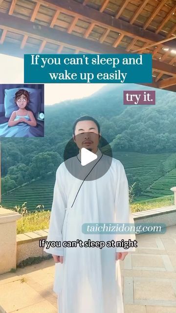 Cant Sleep At Night, Tai Chi Exercise, Qigong Exercises, Sleep Exercise, Massage Therapy Techniques, Sciatica Relief, Can't Sleep, Energy Medicine, Physical Exercise