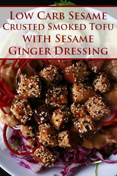 Low Carb Sesame Crusted Smoked Tofu Smoked Tofu Recipe, Prepare Tofu, Smoked Tofu, Sesame Ginger Dressing, Sesame Tofu, Sesame Ginger, Ginger Dressing, Smoked Cooking, Tofu Recipes