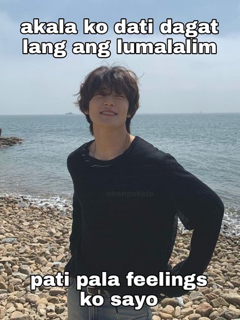 Pick Up Lines Tagalog, Funny Hugot Lines, Hugot Lines Tagalog Funny, Pick Up Line Memes, Funny Hugot, Memes Pinoy, Hugot Lines Tagalog, Memes Tagalog, Funny Text Pictures