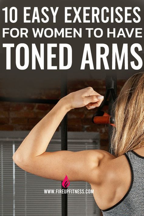 10 Easy Exercises for Women to Have Toned Arms Tone Arms Without Weights, Exercises For Arms Without Weights, Exercises For Underarm Flab, Exercises For Stronger Arms, Weighted Arm Workout For Women, Arm Workout Women No Equipment Beginners, 5lb Weight Arm Workout, How To Tone Arms Quickly, Toning Arms For Women