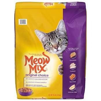 Meow Mix, Cat Diet, Best Cat Food, Balanced Nutrition, Cat Food Bowl, Dry Cat Food, White Meat, Meat Chickens, Chicken Flavors