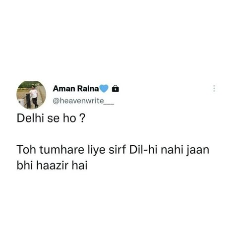 Pick Up Lines In Hindi, Lines In Hindi, Funny Bio Quotes, Funny Lines, Funny Compliments, Funny Flirty Quotes, Funky Quotes, Funny Words To Say, Cheesy Quotes