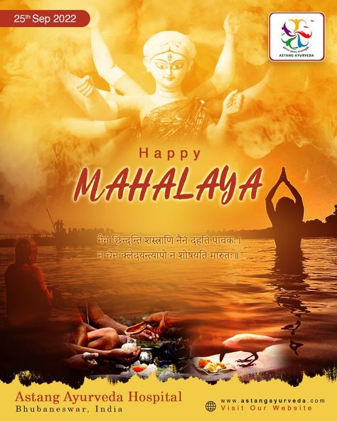 #Mahalaya2022 Wishing you a blessed Mahalaya. Mahalaya Post, Subha Mahalaya, Mahalaya Wishes, Photos Of Lord Krishna, Canvas Art Quotes, Thumbnail Design, Picsart Background, Durga Puja, Wallpaper Images