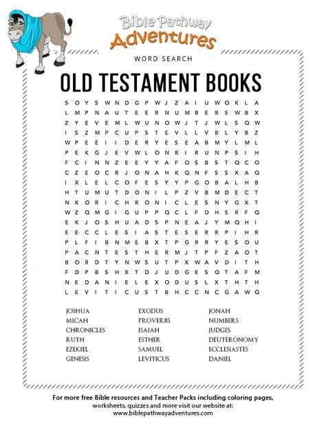 Enjoy our free Bible Word Search: Old Testament Books (Tanakh). Fun for kids to print and learn more about the Bible. Feel free to share with others, too! Old Testament Books, King Saul, Bible Word Searches, Bible Worksheets, New Testament Books, Bible Quiz, Bible Activities For Kids, Bible College, Bible Resources