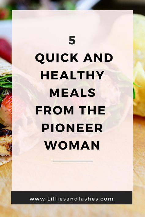 Pioneer Woman Recipes Dinner, Captain Crunch, Pioneer Women Cooks, Trendy Food, Healthy Family Dinners, Pioneer Woman Recipes, Summer Cooking, Quick Easy Dinner, Moms Favorite