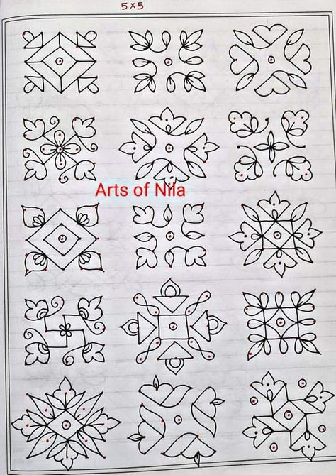 Small Muggulu Easy With Dots, Daily Muggulu With Dots, Mugulu Simple, Easy Muggulu Designs, Simple Kolam Designs Rangoli, Muggulu Design Simple With Dots, Easy Dot Rangoli, Easy Small Rangoli Designs, Simple Kolam Designs Easy