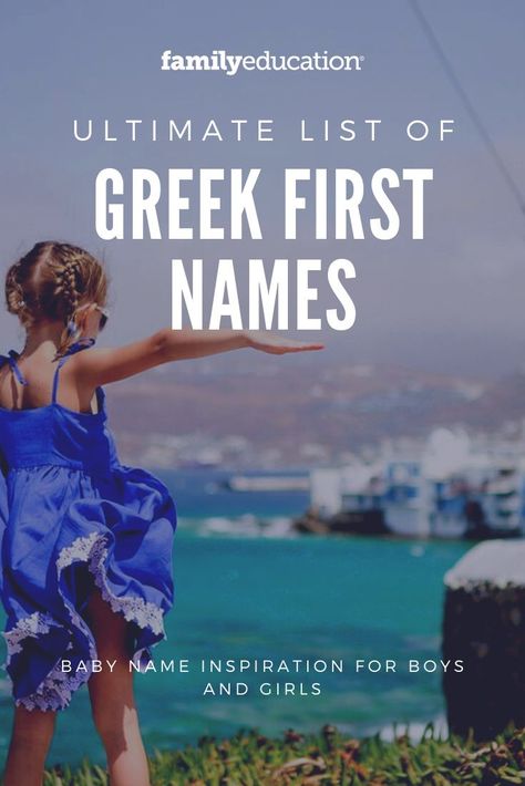 Greek Baby Names Boys, Beautiful Greek Names, Greek Boy Names, Greek Baby Names, Greek Baby Girl Names, S Girl Names, Greek Names For Boys, Greek Girl Names, Names Starting With S