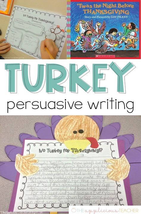 Thanksgiving Ela Activities, Thanksgiving Third Grade, Thanksgiving Writing Paper, Turkey Writing, Thanksgiving Lesson Plans, Thanksgiving Writing Activity, The First Thanksgiving, Thanksgiving Lessons, Thanksgiving School