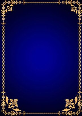 Background For Card Design, Backgrounds For Invitation Cards, Invition Card Background, Wedding Frame Background Design, Weddings Cards Design, Boder Degin Png, Wedding Cards Background Design, Background Wedding Design, Wedding Card Designs Creative