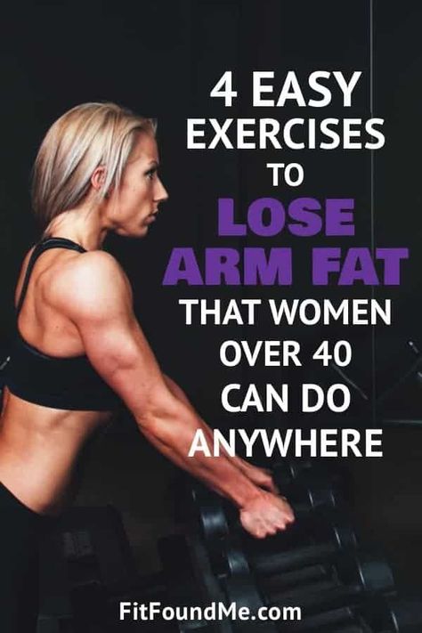 There is nothing worst than lifting your arm and feeling the jiggle. Start these easy exercises today to lose arm fat in time for tank tops and swimsuits. This quick arm workout can be done anywhere without fancy equipment, so you can get the arms you want at home! #fitness #armworkouts #weightloss #homeworkouts #exercises #workoutsforwomen Arm Toning Exercises, Fitness Plans, Lose Arm Fat, Easy Exercises, Arm Fat, Toning Workouts, Stomach Fat, Stubborn Belly Fat, Arm Workout