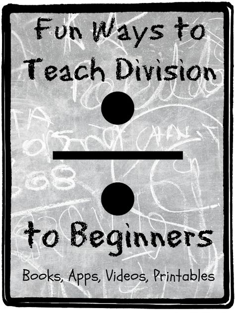 Teach Division, Teaching Division, Teaching Multiplication, Math Division, Math Strategies, Third Grade Math, E Mc2, Homeschool Math, 4th Grade Math