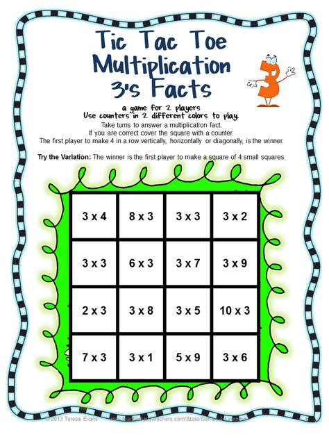 Maths Magazine, Multiplication Practice Worksheets, School Magazine, Printable Math Games, Magazine Ideas, Teacher Technology, Math Game, Multiplication Facts, Education Organization